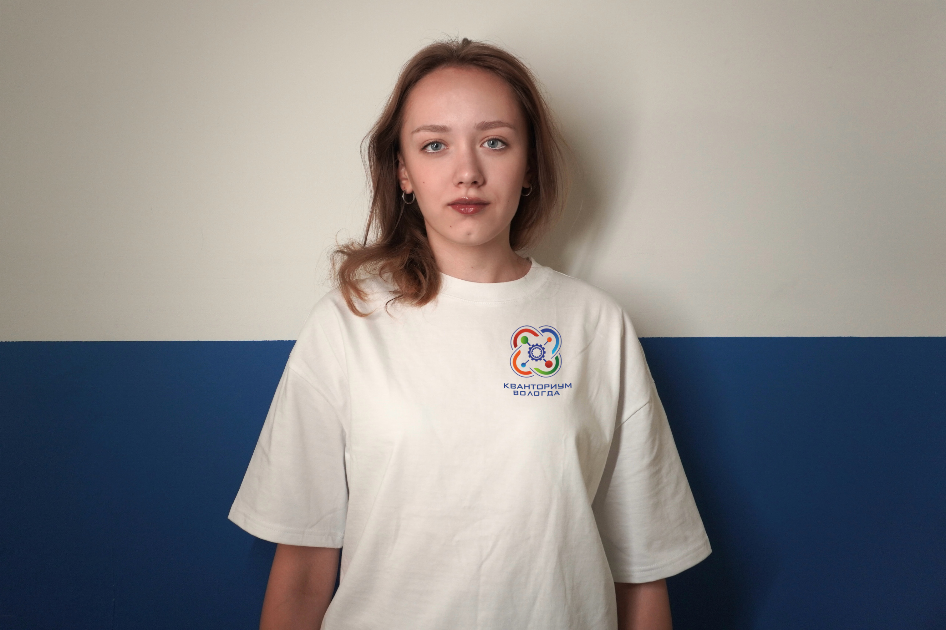 Елена Геннадьевна Сошникова